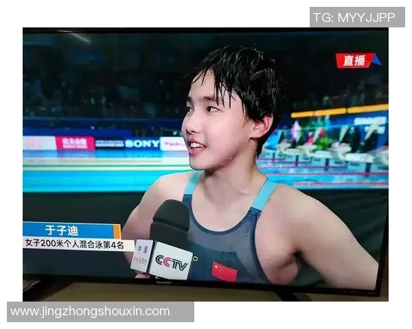 小孩姐于子迪再夺一金！全运会4×200米自由泳接力：河北反转夺冠