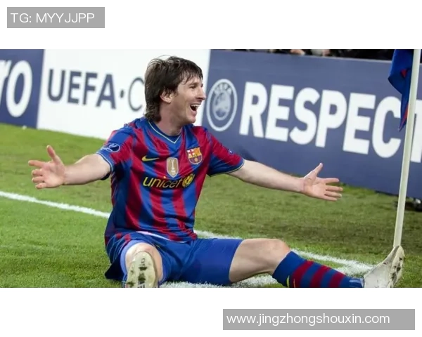 纽约城主帅:梅西对竞赛有巨大的影响力,但咱们将竭尽全力